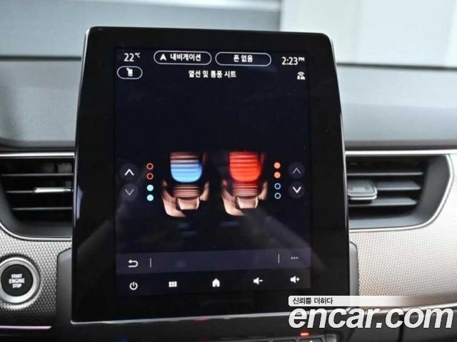 Renault Korea Arkana 2026 — photo 17