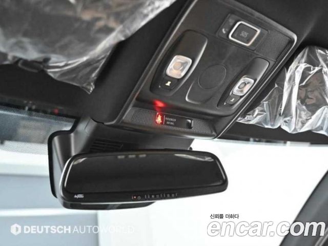 Renault Korea Arkana 2026 — photo 19