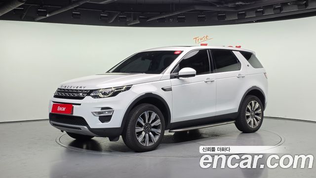 Land Rover Discovery Sport 2019 — photo 1