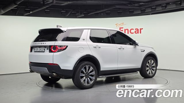 Land Rover Discovery Sport 2019 — photo 2