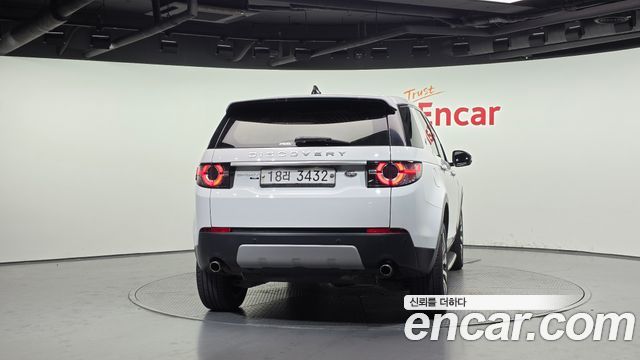 Land Rover Discovery Sport 2019 — photo 4