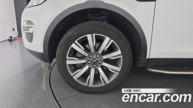 Land Rover Discovery Sport 2019 — photo 5