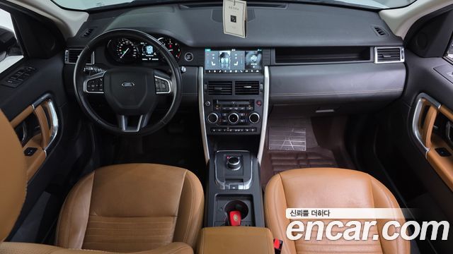Land Rover Discovery Sport 2019 — photo 7
