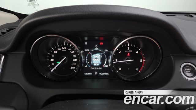 Land Rover Discovery Sport 2019 — photo 8