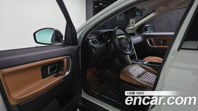Land Rover Discovery Sport 2019 — photo 10