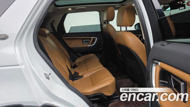 Land Rover Discovery Sport 2019 — photo 11
