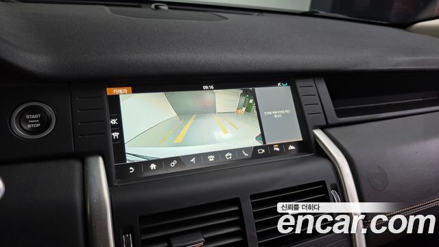 Land Rover Discovery Sport 2019 — photo 14