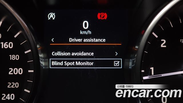 Land Rover Discovery Sport 2019 — photo 16