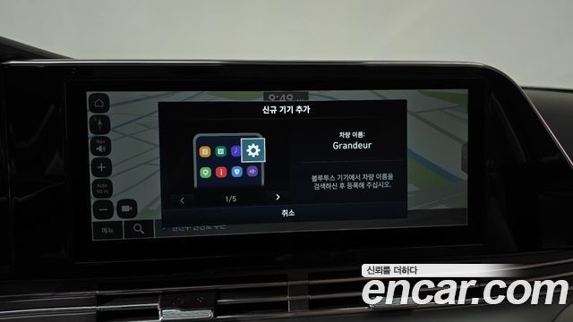 Hyundai Grandeur 2022 — photo 12