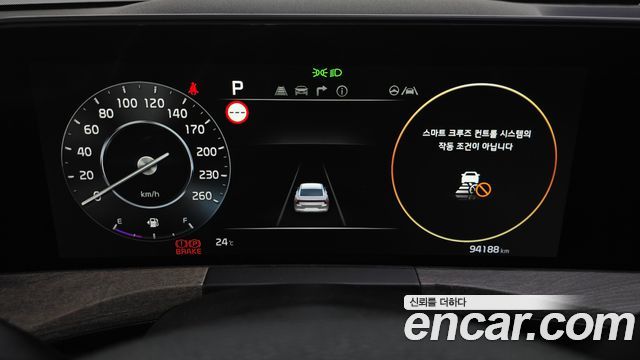 Kia K8 2023 — photo 11