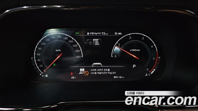 Kia Mohave 2020 — photo 11