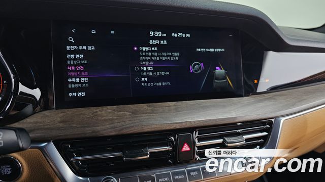 Kia Mohave 2020 — photo 24