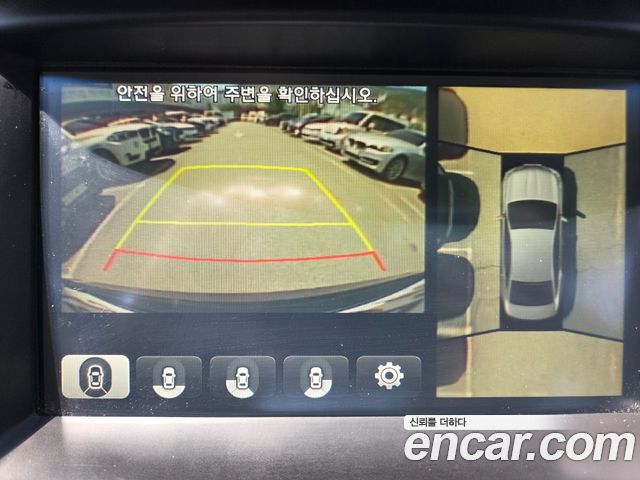 Hyundai Grandeur 2016 — photo 15