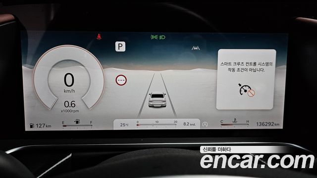 Genesis G90 2022 — photo 8