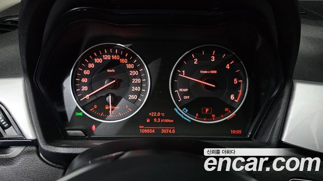 BMW X1 2016 — photo 8