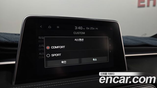 Genesis G70 2019 — photo 22