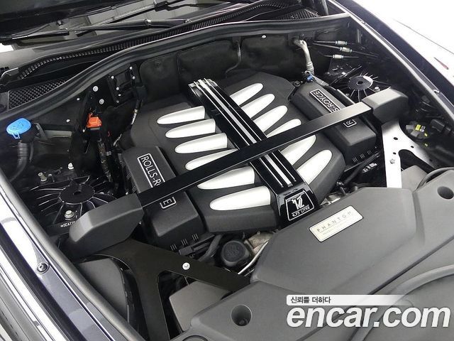 Rolls-Royce Phantom 2020 — photo 5