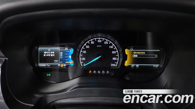 Ford Ranger 2022 — photo 11