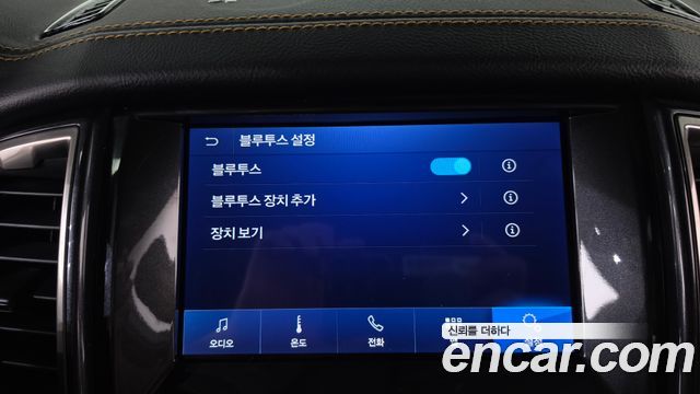 Ford Ranger 2022 — photo 30