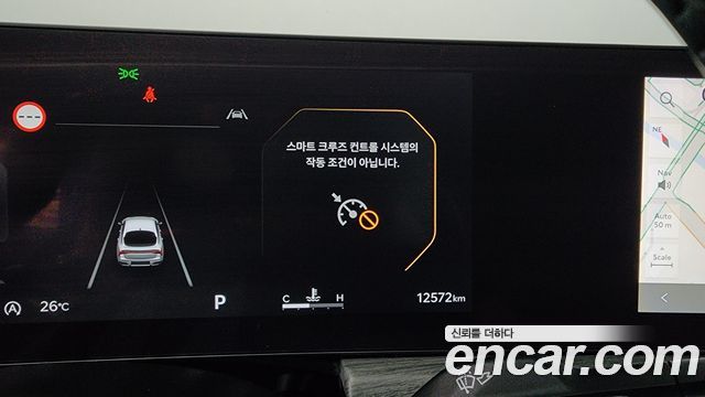 Kia K5 2024 — photo 32