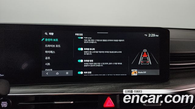 Kia K5 2024 — photo 33