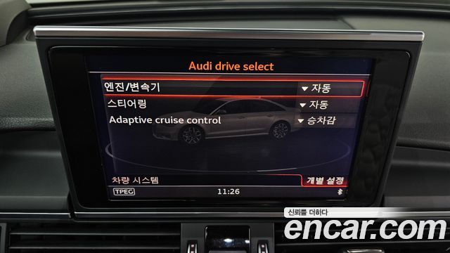 Audi A6 2016 — photo 15