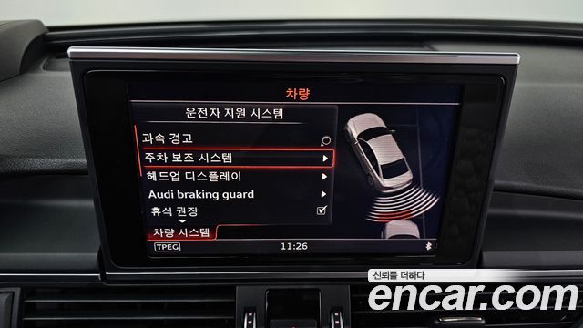 Audi A6 2016 — photo 16