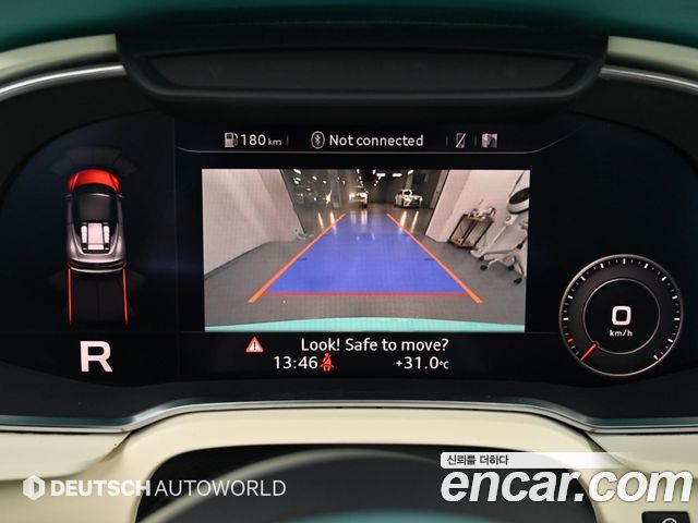 Audi R8 2021 — photo 15