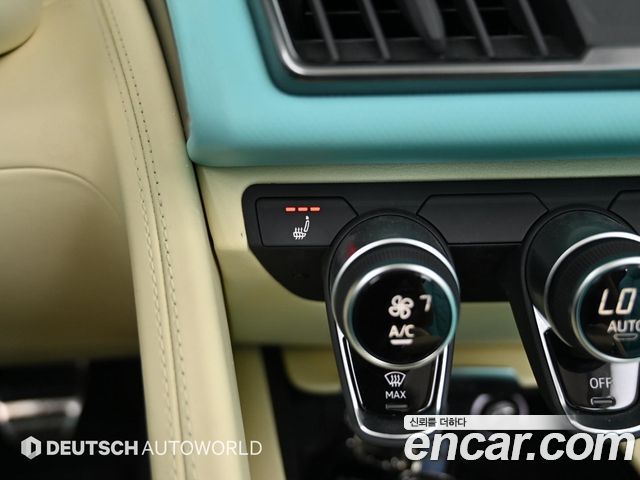 Audi R8 2021 — photo 17