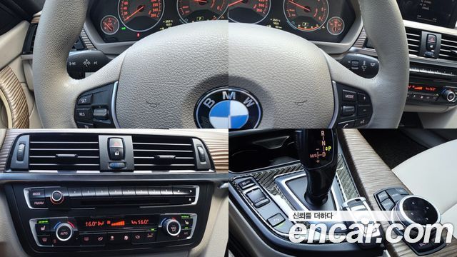 BMW 3-Series 2013 — photo 7