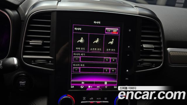 Renault Korea QM6 2020 — photo 15