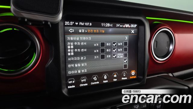 Jeep Gladiator 2021 — photo 22