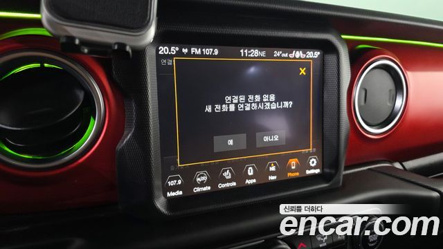 Jeep Gladiator 2021 — photo 23