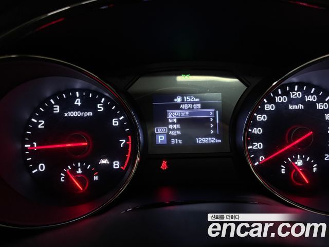 Kia Canival 2020 — photo 11