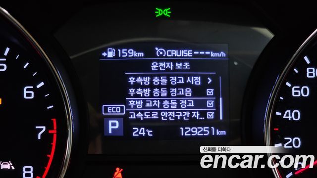 Kia Canival 2020 — photo 29