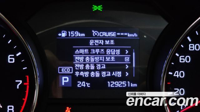 Kia Canival 2020 — photo 30