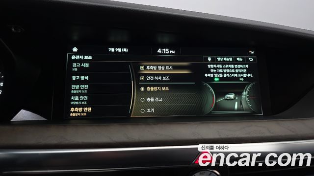 Genesis G90 2019 — photo 17