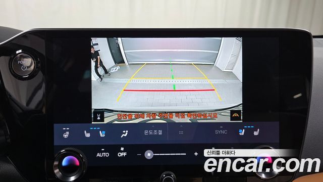 Lexus NX 2025 — photo 21