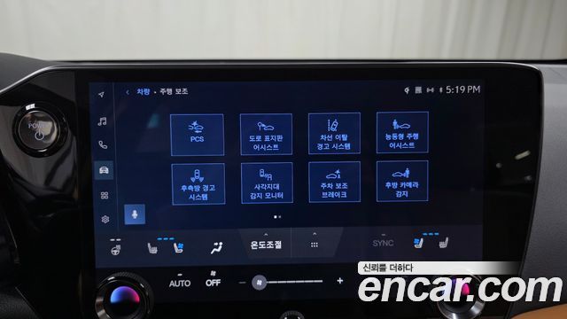Lexus NX 2025 — photo 31