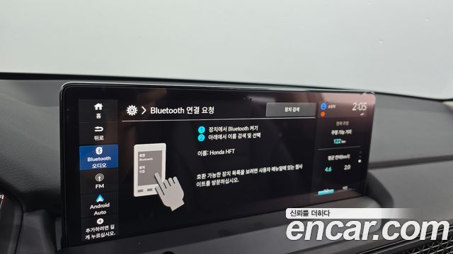 Honda Accord 2024 — photo 26