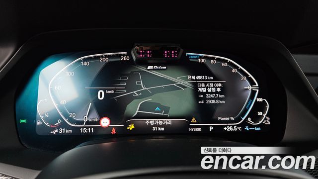 BMW X5 2022 — photo 11