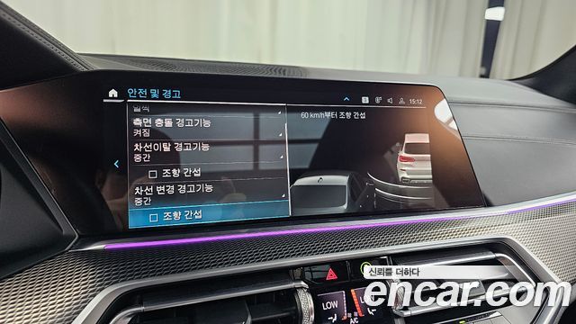 BMW X5 2022 — photo 22