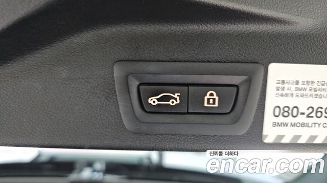 BMW X5 2022 — photo 32