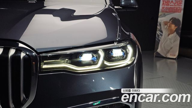 BMW X7 2020 — photo 8