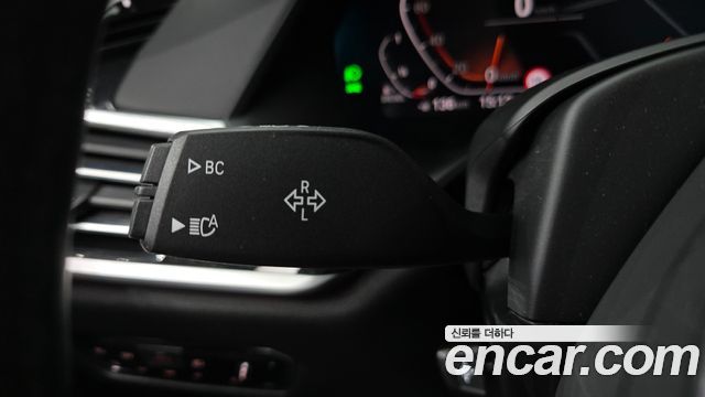 BMW X7 2020 — photo 29