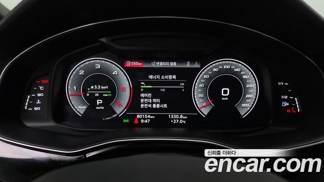 Audi Q7 2021 — photo 8