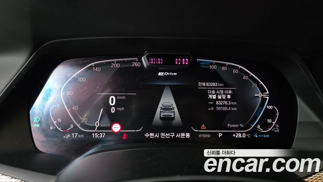 BMW X5 2021 — photo 8