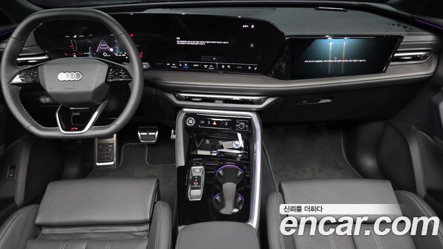 Audi Q5 2025 — photo 7