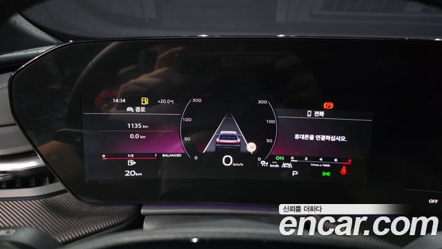 Audi Q5 2025 — photo 8
