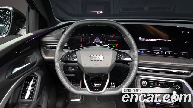 Audi Q5 2025 — photo 13